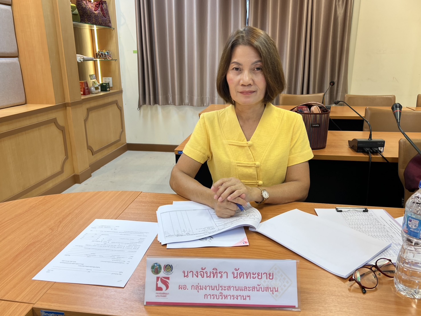 พช.ขอนแก่น : ประชุมคณะทำงานขับเคลื่อนกองทุนพัฒนาบทบาทสตรีจังหวัดขอนแก่น ครั้งที่ 7/2568