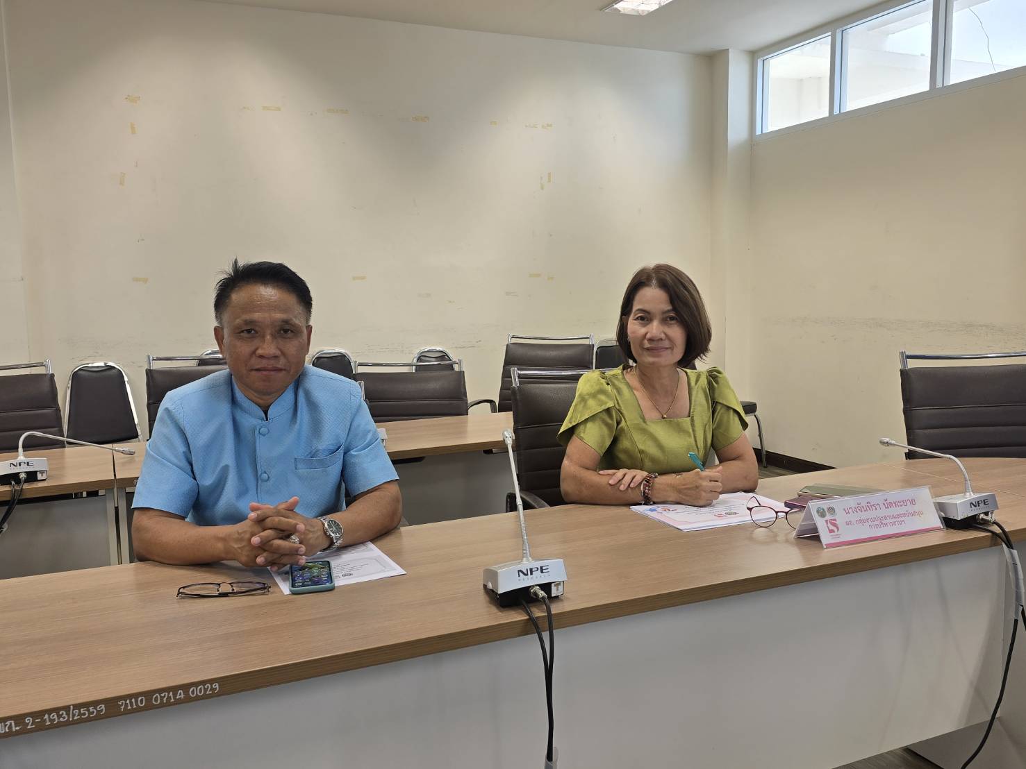 พช.ขอนแก่น : ร่วมประชุมติดตามการดำเนินงานและการใช้จ่ายงบประมาณกองทุนพัฒนาบทบาทสตรี ประจำปีงบประมาณ พ.ศ. 2568 ผ่านระบบ WebEx Meeting ครั้งที่ 4/2568