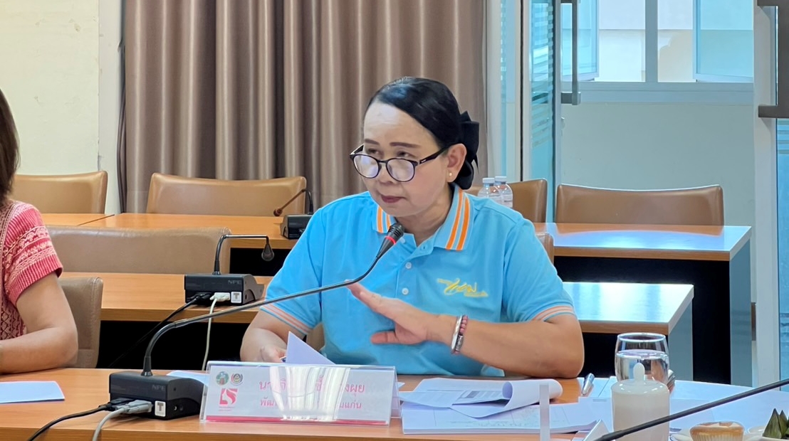 จังหวัดขอนแก่น : จัดประชุมคณะอนุกรรมการบริหารกองทุนพัฒนาบทบาทสตรีจังหวัด (อกส.จ.) จังหวัดขอนแก่น ครั้งที่ 7/2568