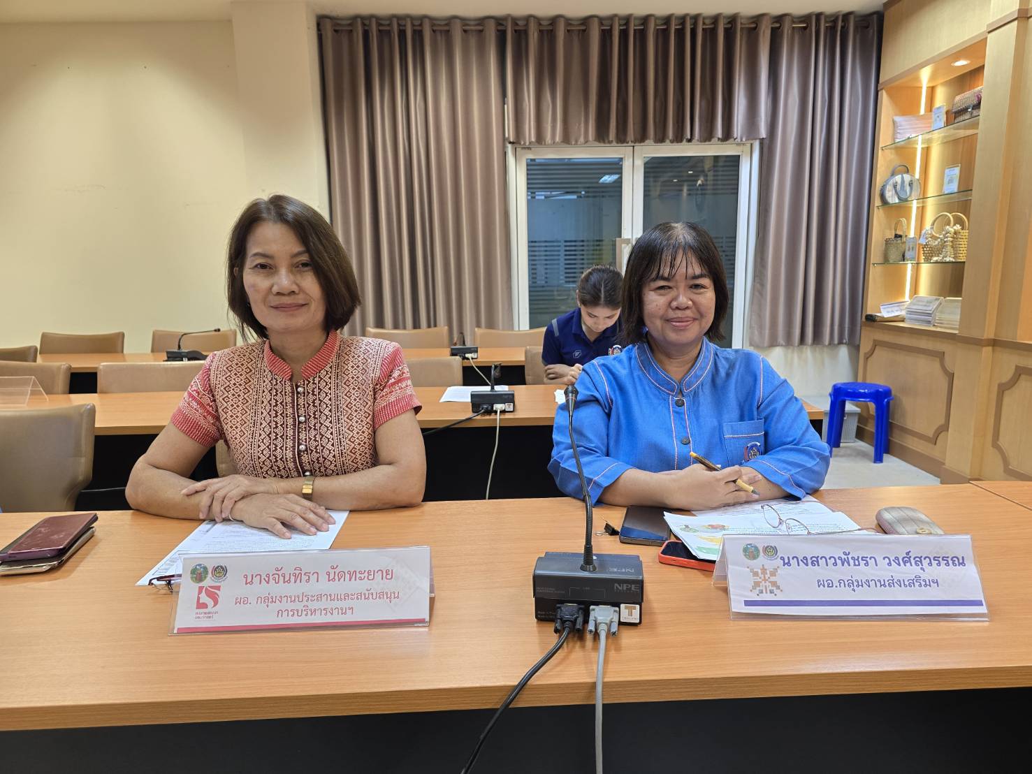 พช.ขอนแก่น : ประชุมเพื่อเตรียมความพร้อมการคัดเลือกหน่วยงานต้นแบบที่มี ผลการปฏิบัติงานและนวัตกรรมดีเด่น ประจำปี 2568 ภายใต้ชื่อ “CD Creativities Award (CDCA)”