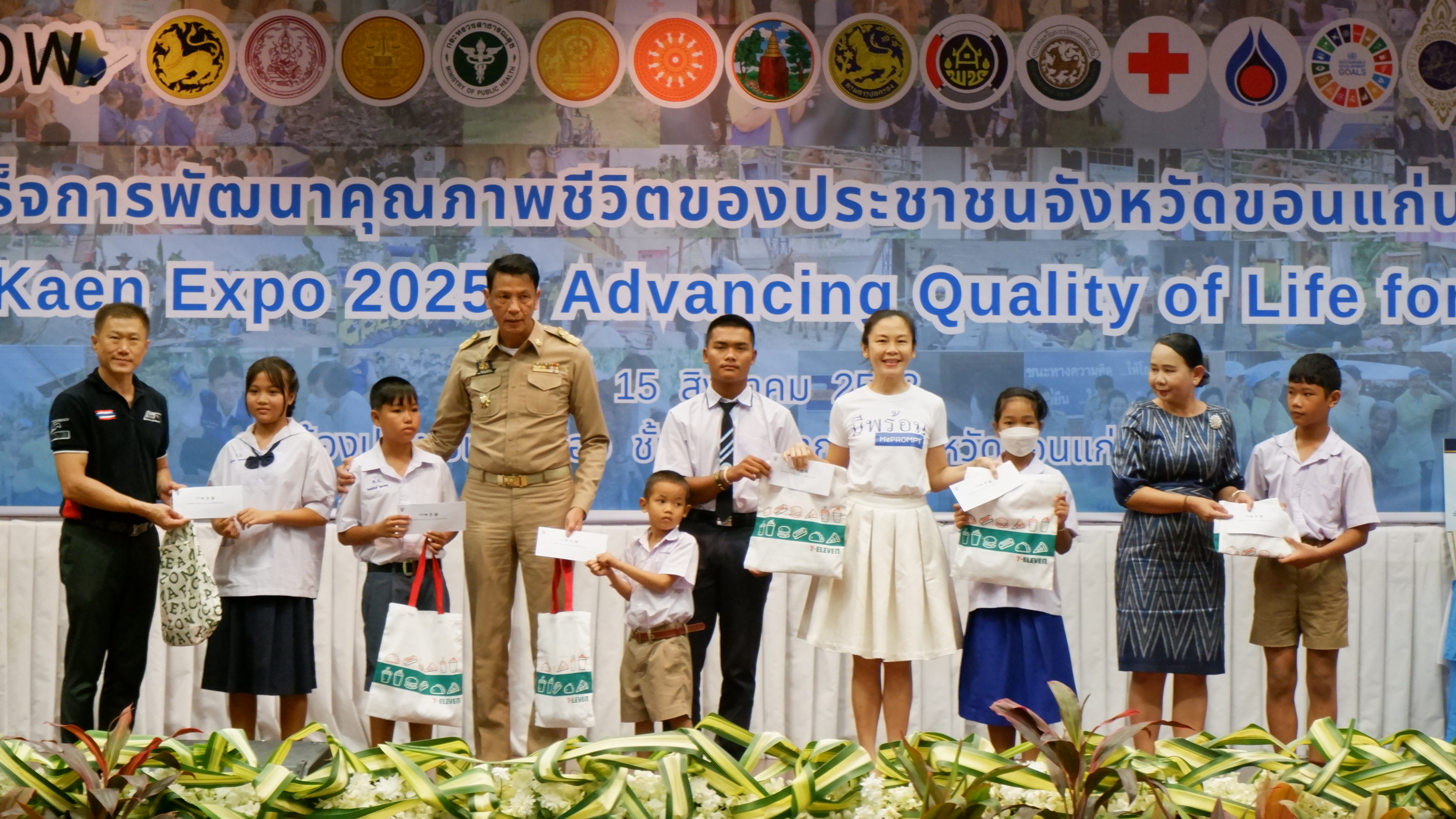 พช.ขอนแก่น : จัด “มหกรรมความสำเร็จการพัฒนาคุณภาพชีวิตของประชาชน” ประจำปี 2568 พร้อมเวทีเสวนาและพิธีมอบรางวัลเชิดชูเกียรติ รวมกว่า 70 รางวัล