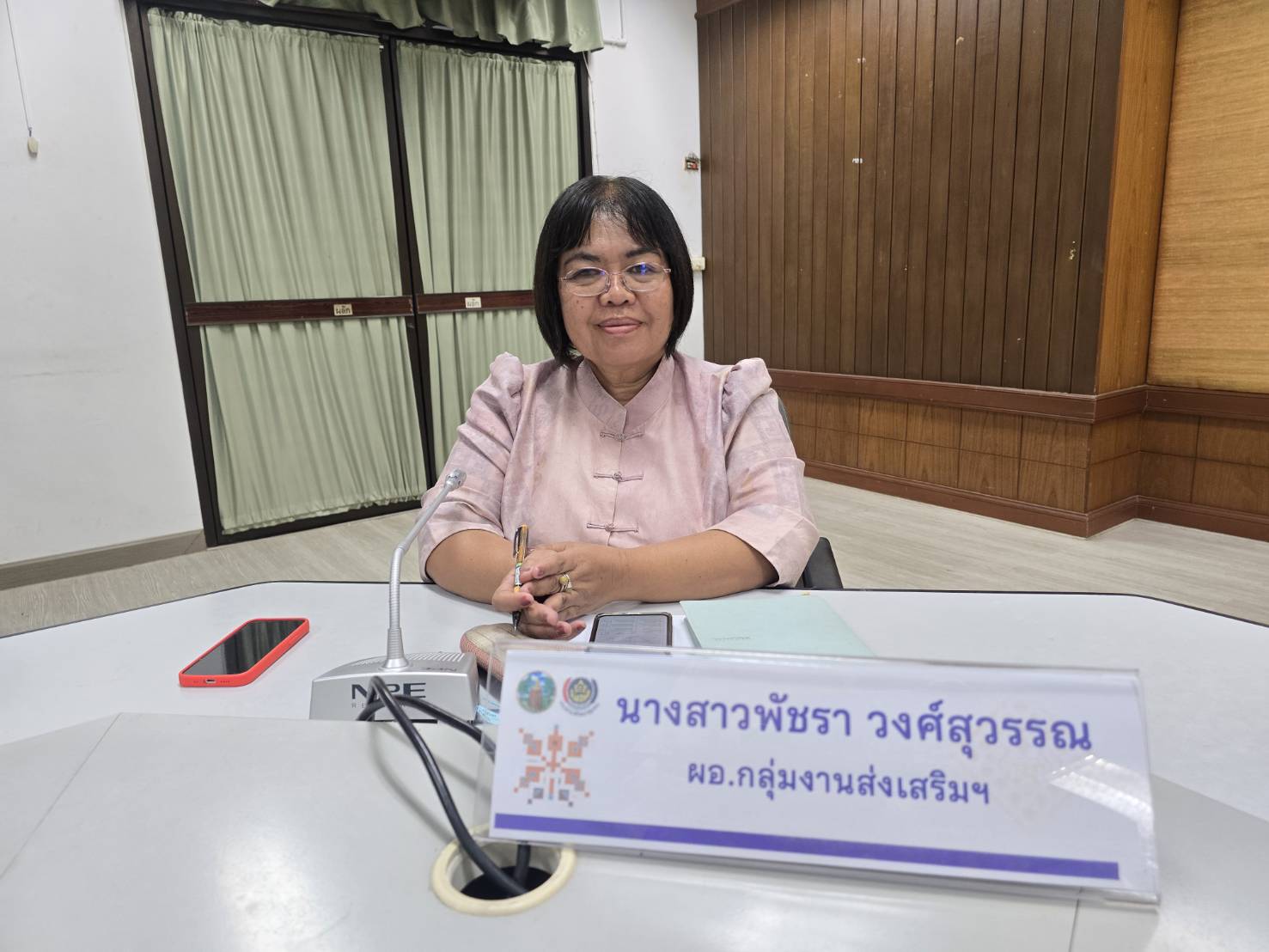 พช.ขอนแก่น : จัดประชุมคัดเลือกคณะกรรมการพัฒนาสตรีจังหวัดขอนแก่น (กพสจ.) ครั้งที่ 1/2568