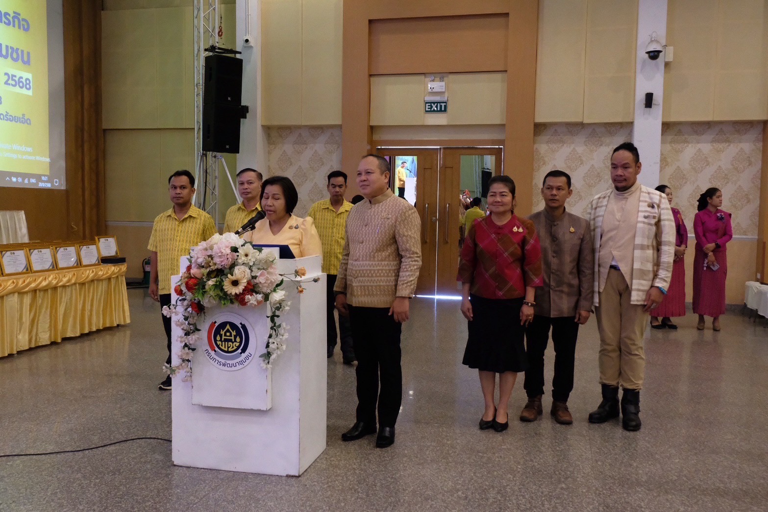 พช.ขอนแก่น : ร่วมประชุมเชิงปฏิบัติการตรวจติดตามผลการดำเนินงานของหน่วยรับตรวจรายไตรมาส ณ โรงแรมเพชรรัชต์การ์เด้น อำเภอเมืองร้อยเอ็ด จังหวัดร้อยเอ็ด