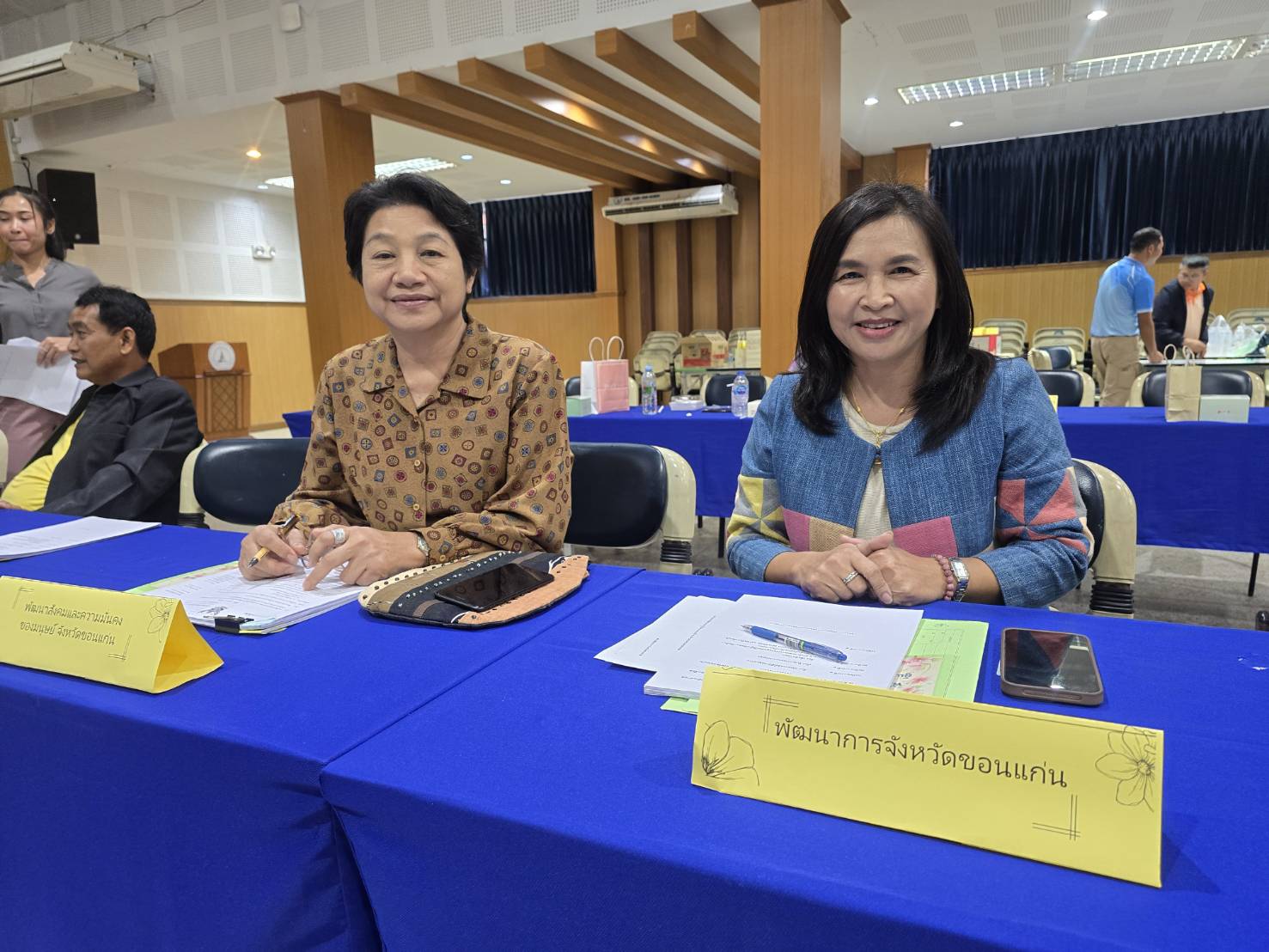 พช.ขอนแก่น : เข้าร่วมประชุมคณะกรรมการสอบคัดเลือกเพื่อแต่งตั้งพนักงานส่วนตำบลตำแหน่งประเภททั่วไป เป็นตำแหน่งประเภทวิชาการ ในตำแหน่ง นักพัฒนาชุมชนปฏิบัติการ