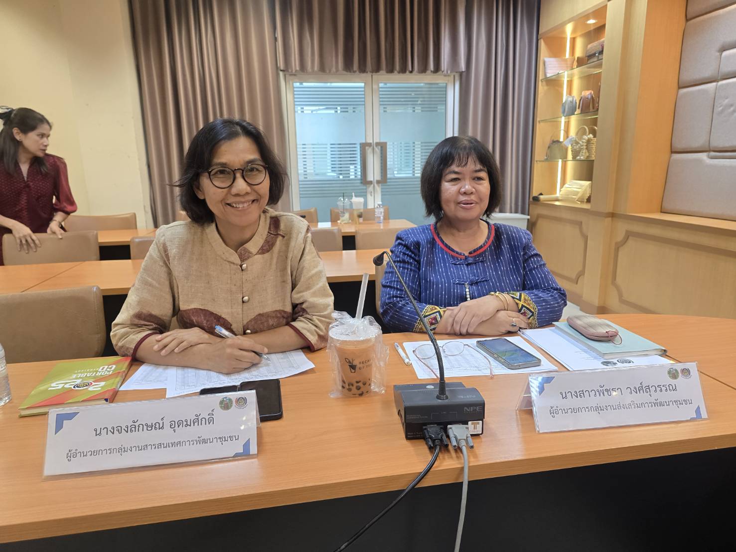 พช.ขอนแก่น : จัดประชุมสรุปผลการดำเนินงานตามบันทึกข้อตกลงตัวชี้วัดและค่าเป้าหมายการประเมิลผลการปฏิบัติราชการสำนักงานพัฒนาชุมชนอำเภอ รอบการประเมินที่ 2 ปีงบประมาณ พ.ศ.2568