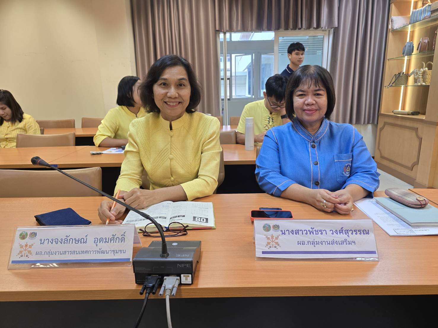พช.ขอนแก่น : ประชุมประสานแผน สำนักงานพัฒนาชุมชนจังหวัดขอนแก่น ครั้งที่ 8/2568