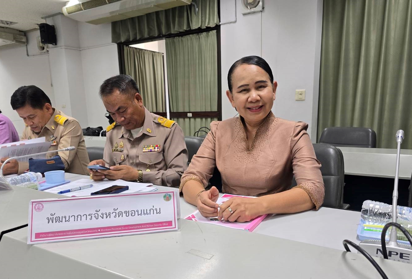 พช.ขอนแก่น : ร่วมประชุมคณะกรรมการคุ้มครองเด็กจังหวัดขอนแก่น ครั้งที่ 2/2568