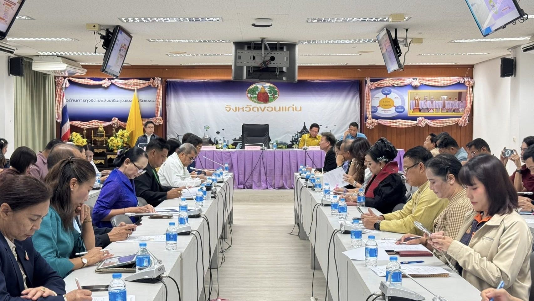 พช.ขอนแก่น : ร่วมประชุมคณะกรรมการและคณะอนุกรรมการจัดงานเทศกาลไหมนานาชาติ ประเพณีผูกเสี่ยว งานกาชาดจังหวัดขอนแก่น และงานขอนแก่นซอฟต์พาวเวอร์ ประจำปี 2568 ครั้งที่ 1/2568