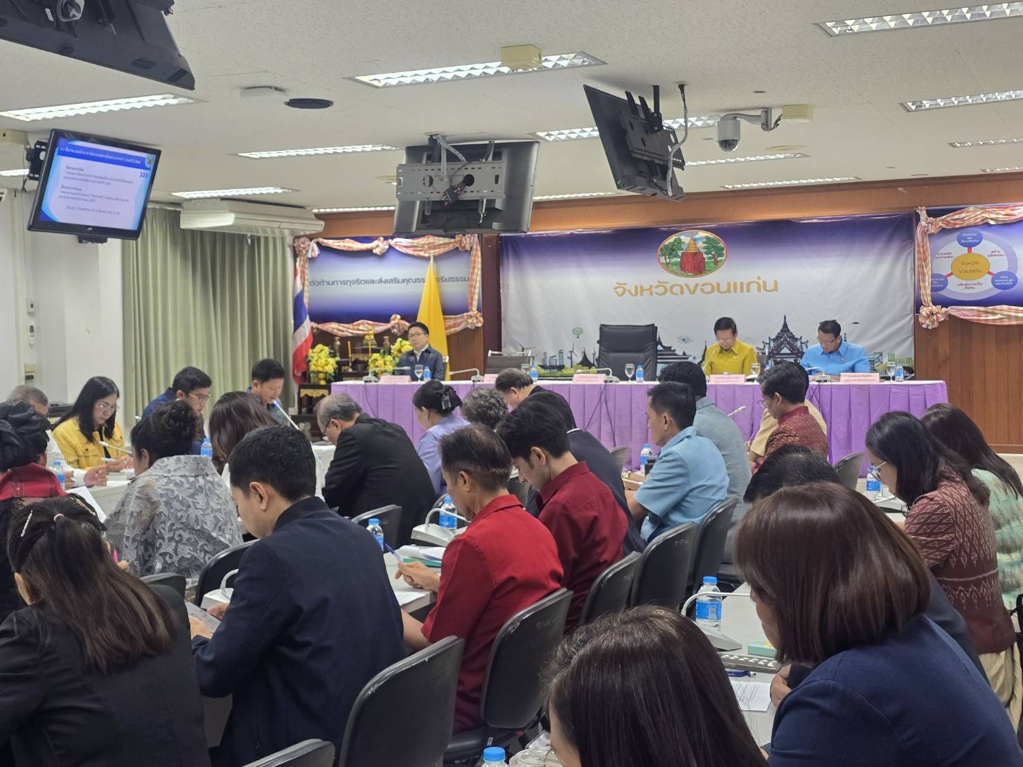 พช.ขอนแก่น : ร่วมประชุมคณะกรรมการและคณะอนุกรรมการจัดงานเทศกาลไหมนานาชาติ ประเพณีผูกเสี่ยว งานกาชาดจังหวัดขอนแก่น และงานขอนแก่นซอฟต์พาวเวอร์ ประจำปี 2568 ครั้งที่ 1/2568