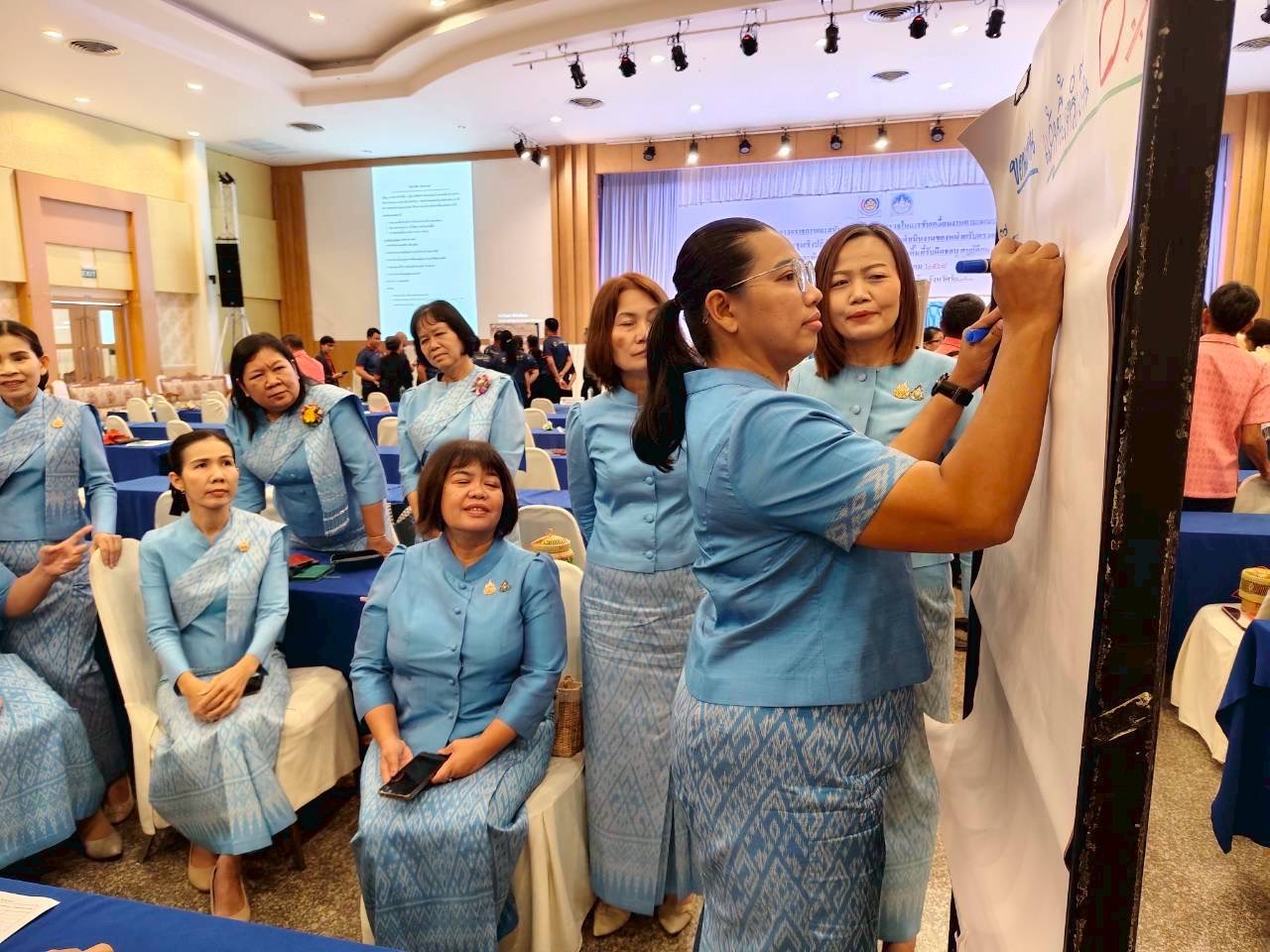 พช.ขอนแก่น : ร่วมประชุมเชิงปฏิบัติการตรวจติดตามผลการดำเนินงานของหน่วยรับตรวจรายไตรมาส