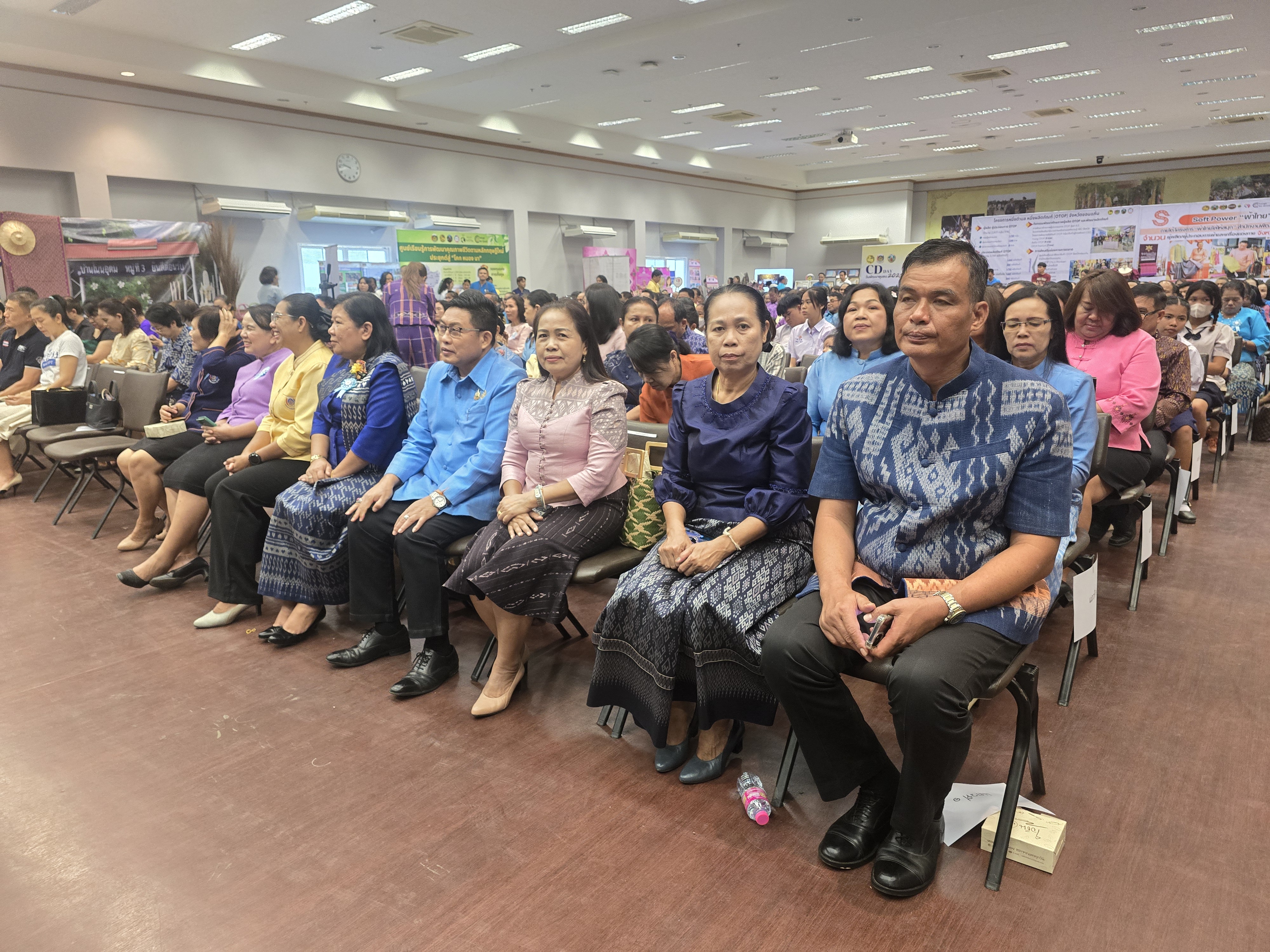 พช.ขอนแก่น : จัด “มหกรรมความสำเร็จการพัฒนาคุณภาพชีวิตของประชาชน” ประจำปี 2568 พร้อมเวทีเสวนาและพิธีมอบรางวัลเชิดชูเกียรติ รวมกว่า 70 รางวัล