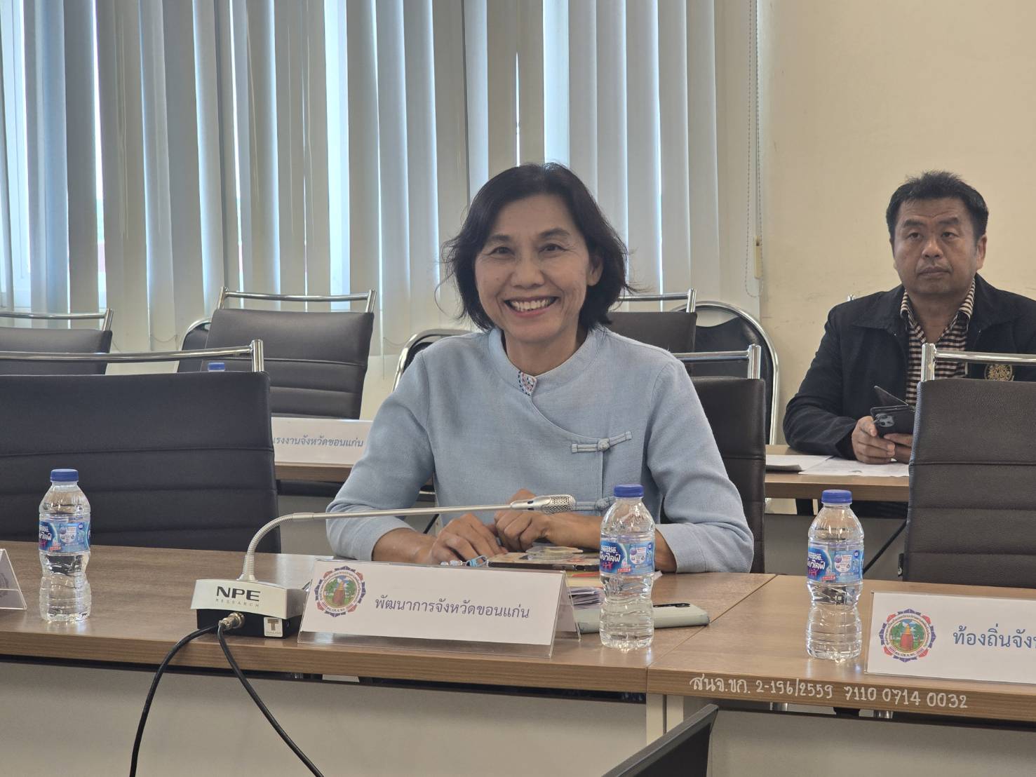 พช.ขอนแก่น : ร่วมประชุมศูนย์ปฏิบัติการติดตามเร่งรัดการบำบัดรักษา ฟื้นฟูสภาพทางสังคม ป้องกันและปราบปรามยาเสพติด (ศปก.ครส.) ครั้งที่ 11/2568