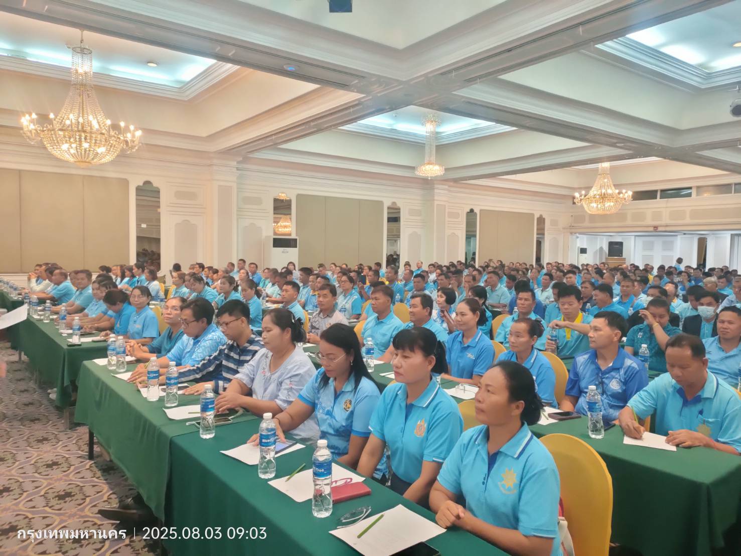 จังหวัดขอนแก่น : เข้าร่วมการเตรียมความพร้อมเพื่อรับพระราชทานเงินขวัญถุงกองทุนแม่ของแผ่นดิน ประจำปี 2568 “ก้าวสู่ทศวรรษที่ 3 อ้อมกอดของแม่”