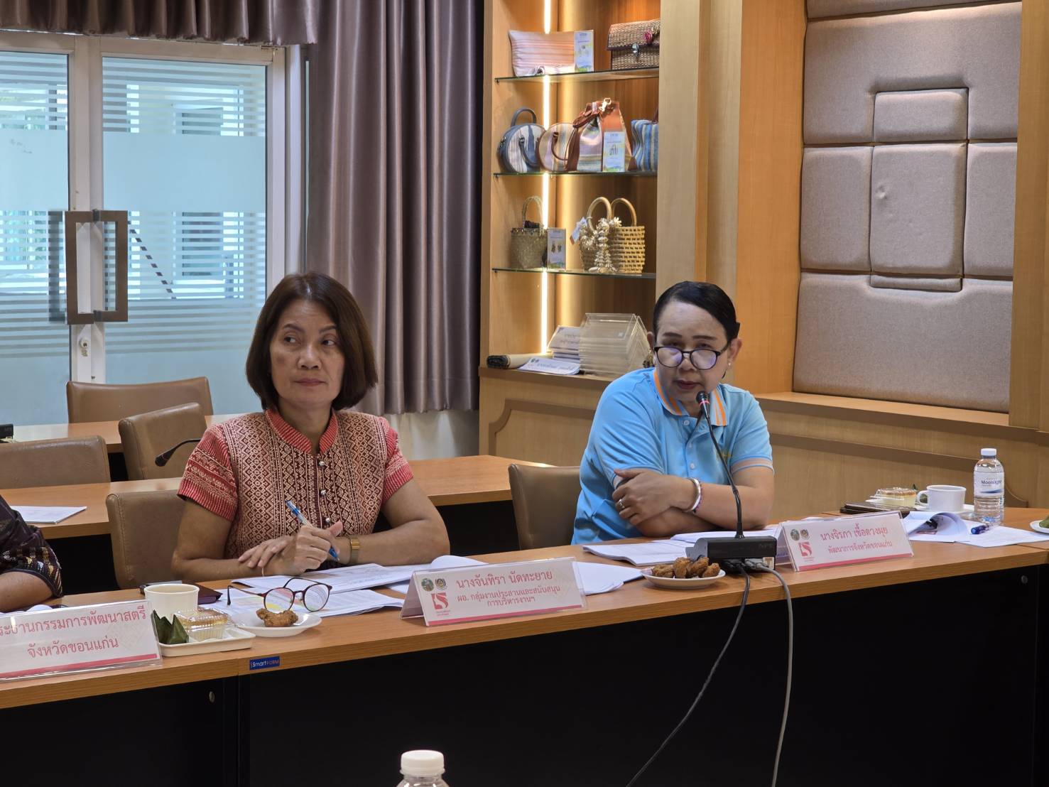 จังหวัดขอนแก่น : จัดประชุมคณะอนุกรรมการบริหารกองทุนพัฒนาบทบาทสตรีจังหวัด (อกส.จ.) จังหวัดขอนแก่น ครั้งที่ 7/2568