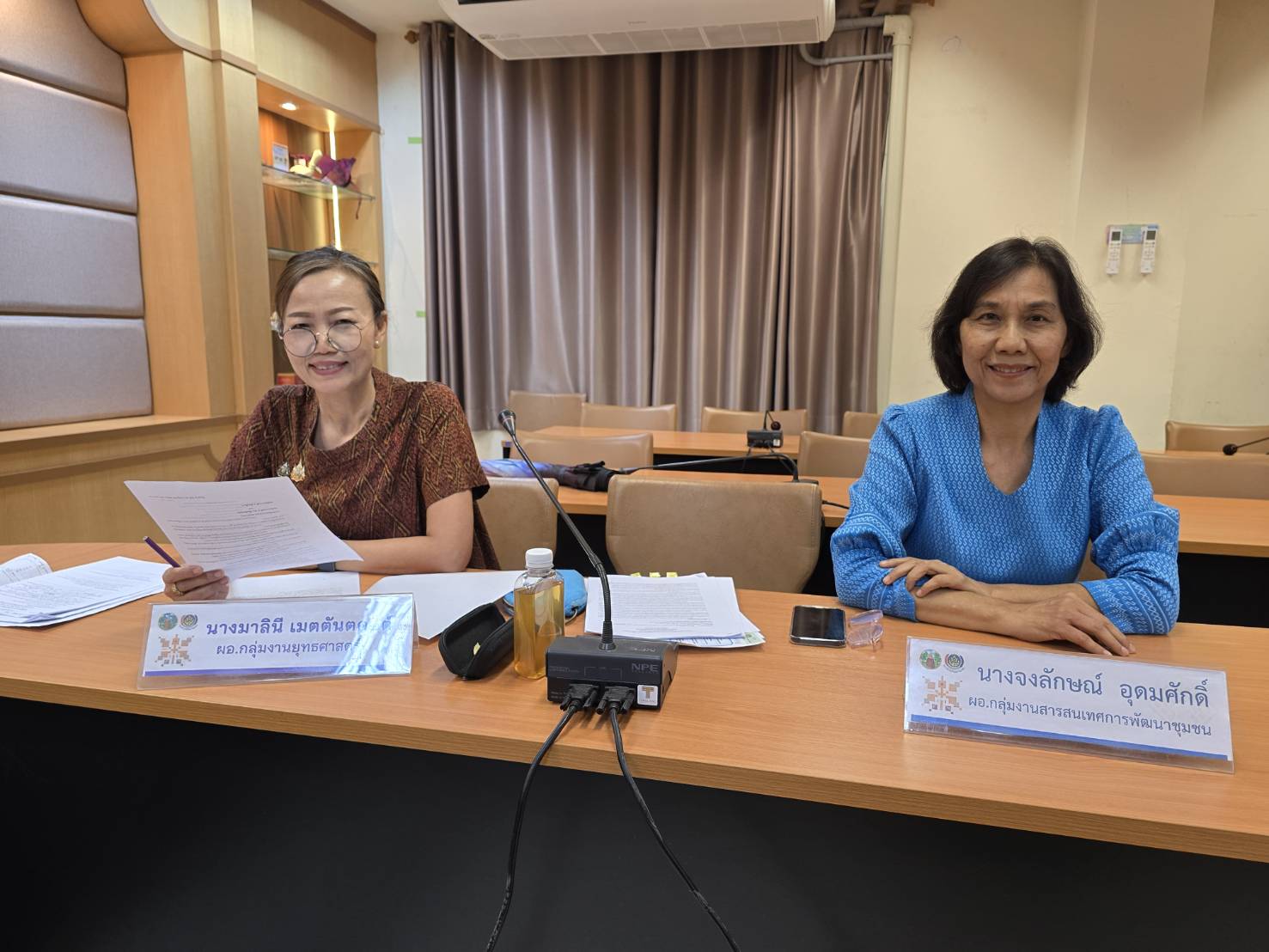 พช.ขอนแก่น : ประชุมเพื่อเตรียมความพร้อมการคัดเลือกหน่วยงานต้นแบบที่มี ผลการปฏิบัติงานและนวัตกรรมดีเด่น ประจำปี 2568 ภายใต้ชื่อ “CD Creativities Award (CDCA)”