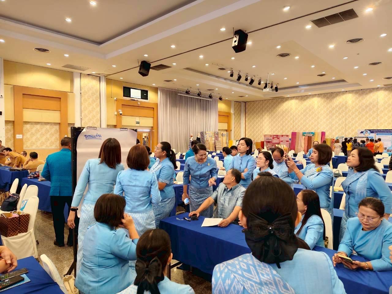พช.ขอนแก่น : ร่วมประชุมเชิงปฏิบัติการตรวจติดตามผลการดำเนินงานของหน่วยรับตรวจรายไตรมาส