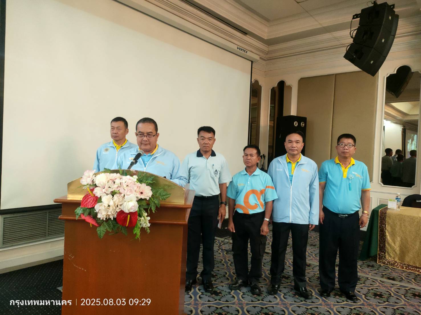 จังหวัดขอนแก่น : เข้าร่วมการเตรียมความพร้อมเพื่อรับพระราชทานเงินขวัญถุงกองทุนแม่ของแผ่นดิน ประจำปี 2568 “ก้าวสู่ทศวรรษที่ 3 อ้อมกอดของแม่”