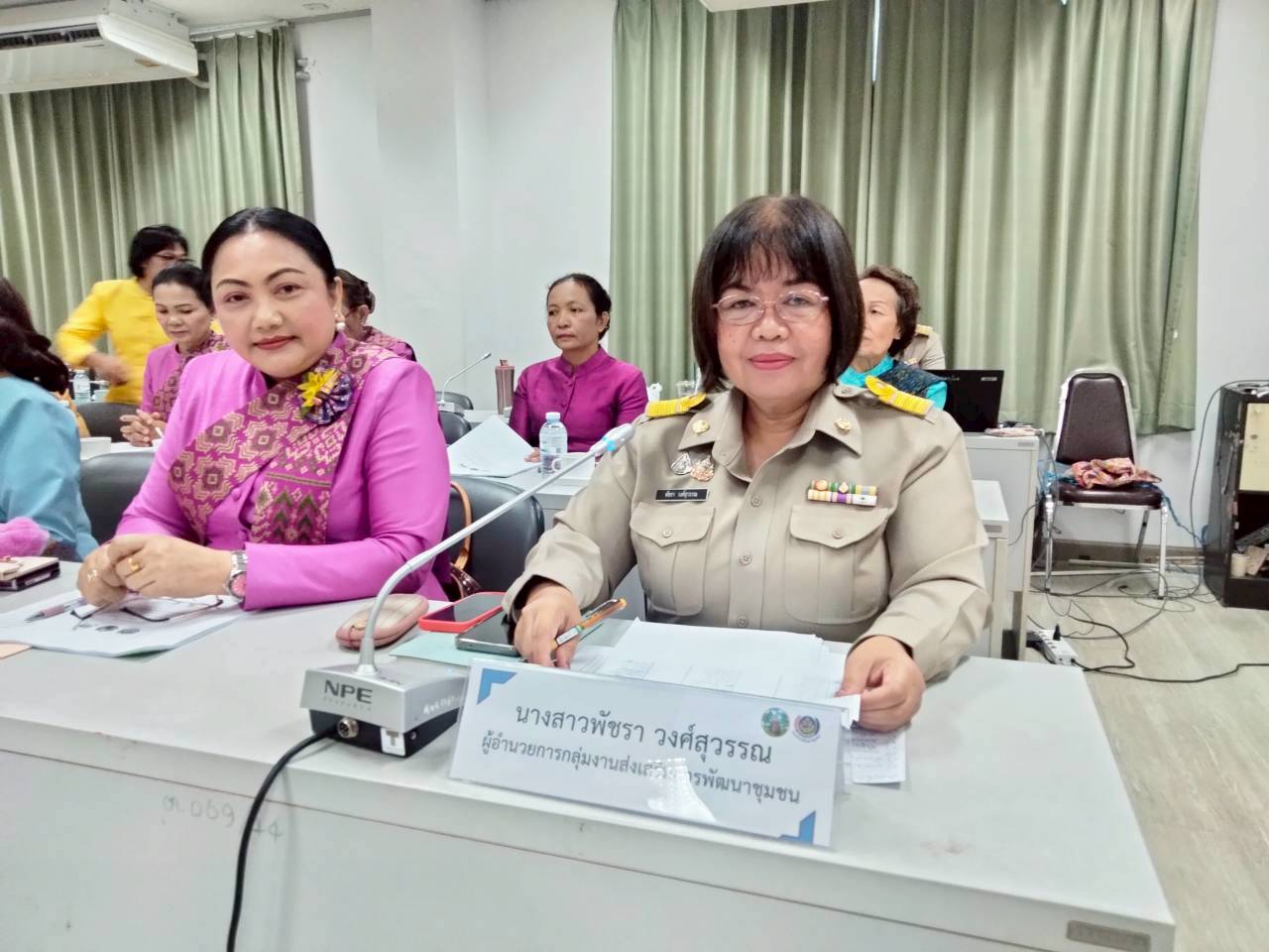 พช.ขอนแก่น : จัดประชุมคัดเลือกคณะกรรมการพัฒนาสตรีจังหวัดขอนแก่น (กพสจ.) ครั้งที่ 2/2568