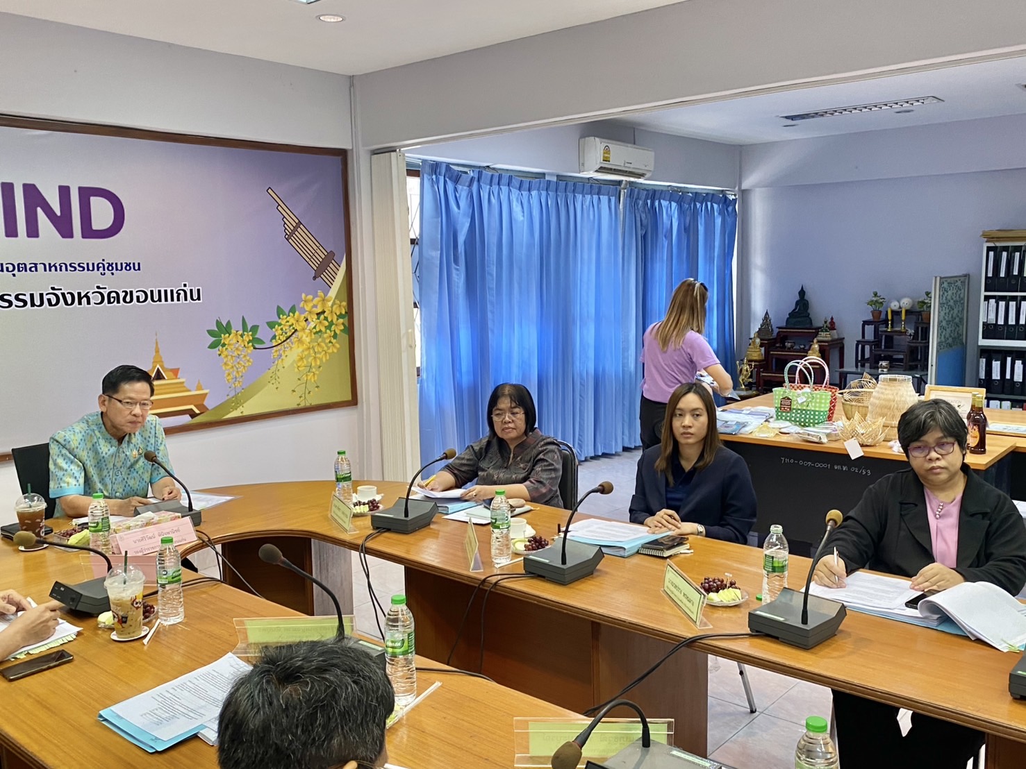 พช.ขอนแก่น : ร่วมประชุมคณะกรรมการรับรองมาตรฐานผลิตภัณฑ์ชุมชน จังหวัดขอนแก่น ครั้งที่ ขก 28-3/2568