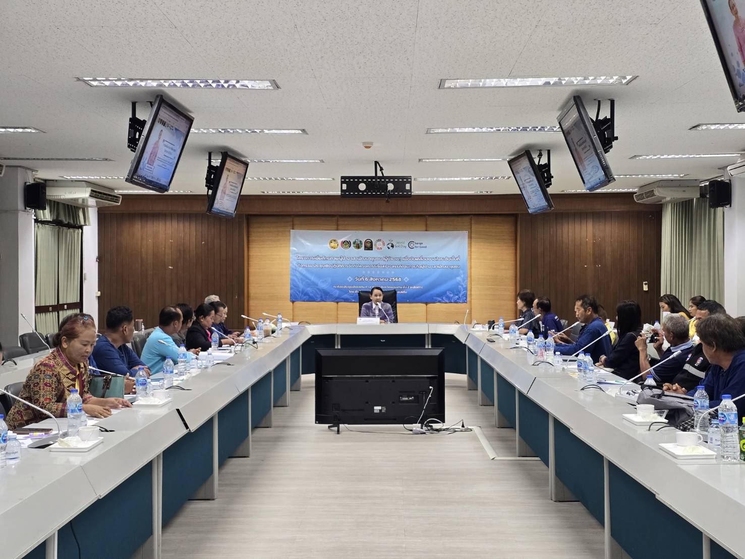 จังหวัดขอนแก่น : จัดประชุมเชิงปฏิบัติการจัดทำโครงการริเริ่มสร้างสรรค์ตามภารกิจผู้นำอาสาพัฒนาชุมชน