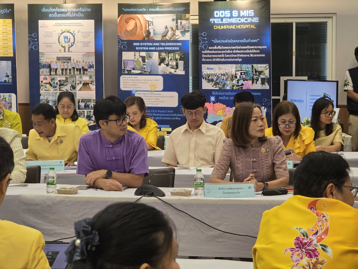 จังหวัดขอนแก่น : เข้าร่วมรับการตรวจประเมินรางวัลเลิศรัฐ ประจำปี 2568 สาขาคุณภาพการบริหารจัดการภาครัฐ ประเภทรางวัล PMQA