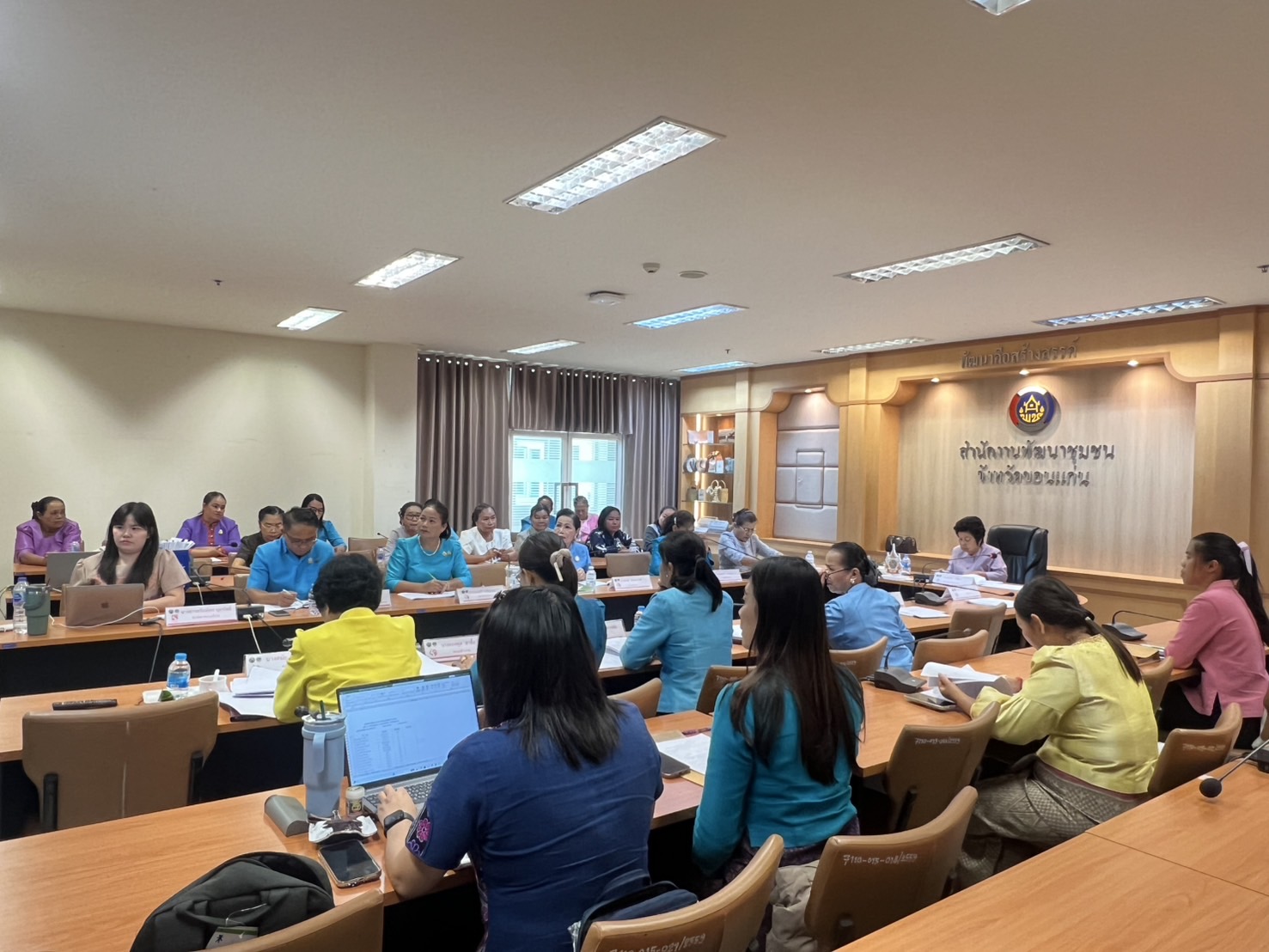 พช.ขอนแก่น : ประชุมคณะทำงานขับเคลื่อนกองทุนพัฒนาบทบาทสตรีจังหวัดขอนแก่น ครั้งที่ 7/2568