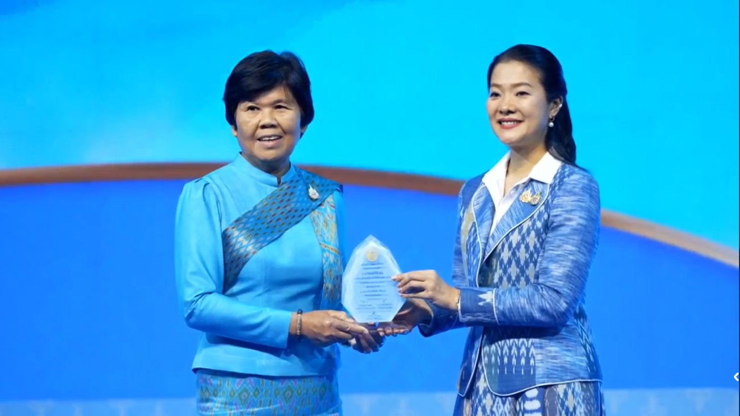 จังหวัดขอนแก่น : รับรางวัลสตรีดีเด่น ด้านการขับเคลื่อนนโยบายกระทรวงมหาดไทย ประจำปี 2568