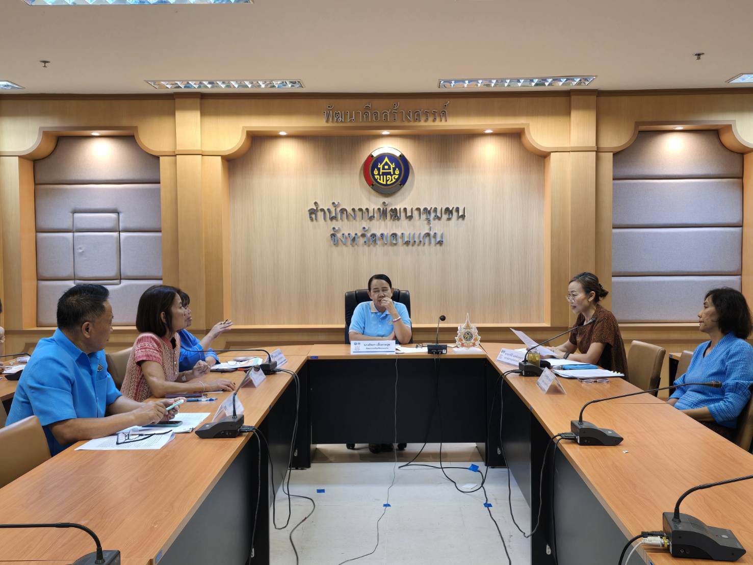 พช.ขอนแก่น : ประชุมเพื่อเตรียมความพร้อมการคัดเลือกหน่วยงานต้นแบบที่มี ผลการปฏิบัติงานและนวัตกรรมดีเด่น ประจำปี 2568 ภายใต้ชื่อ “CD Creativities Award (CDCA)”
