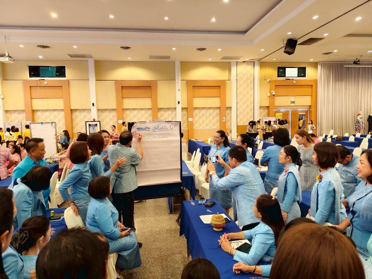พช.ขอนแก่น : ร่วมประชุมเชิงปฏิบัติการตรวจติดตามผลการดำเนินงานของหน่วยรับตรวจรายไตรมาส