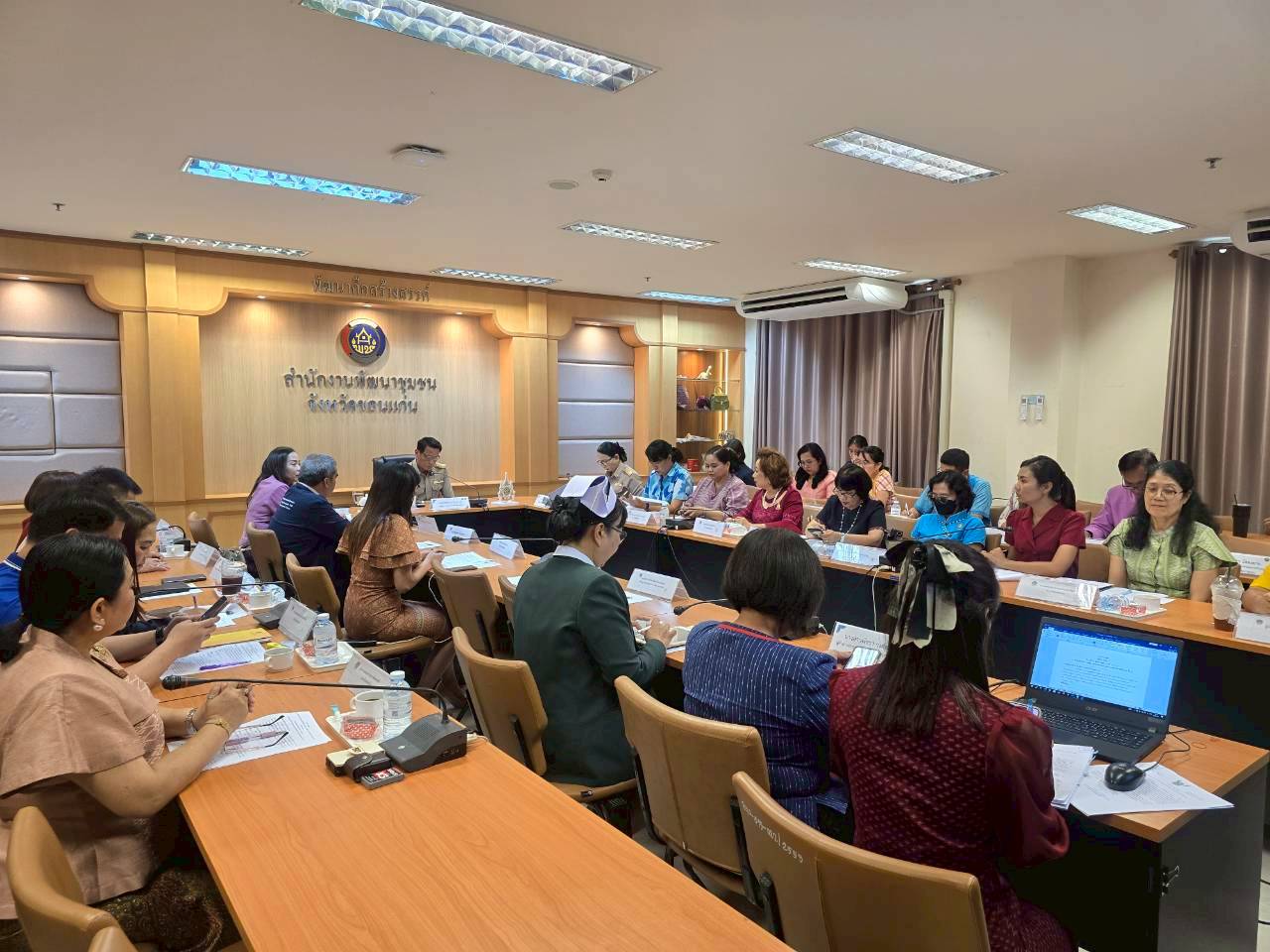 พช.ขอนแก่น : ประชุมคณะทำงานจัดกิจกรรมการเดินแบบผ้าไทยเพื่อการกุศล “ราตรีผ้าไทย สานใจสู่โรงพยาบาลขอนแก่น”ครั้งที่ 1/2568