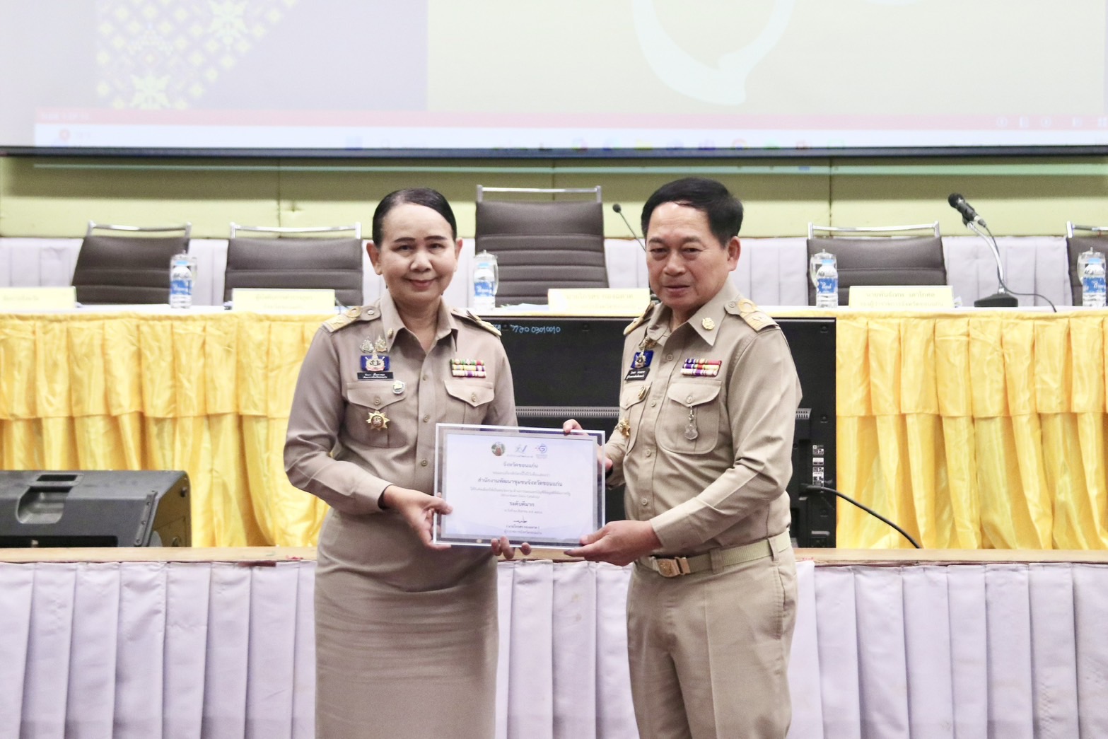 พช.ขอนแก่น : ร่วมประชุมกรมการจังหวัด หัวหน้าส่วนราชการ หัวหน้าหน่วยงานรัฐวิสาหกิจ จังหวัดขอนแก่น ครั้งที่ 8/2568