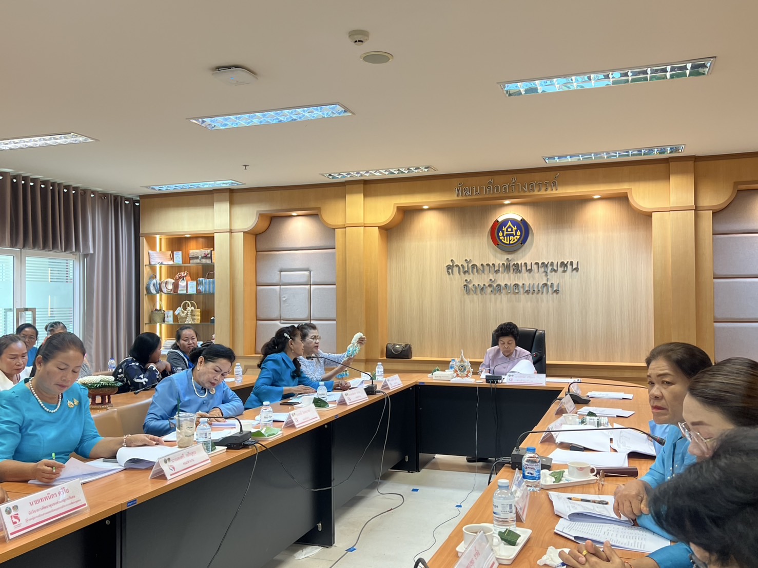 พช.ขอนแก่น : ประชุมคณะทำงานขับเคลื่อนกองทุนพัฒนาบทบาทสตรีจังหวัดขอนแก่น ครั้งที่ 7/2568
