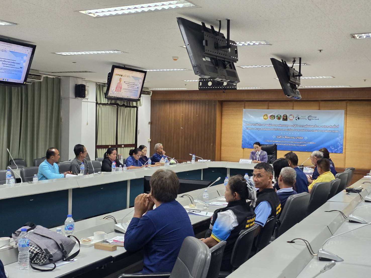 จังหวัดขอนแก่น : จัดประชุมเชิงปฏิบัติการจัดทำโครงการริเริ่มสร้างสรรค์ตามภารกิจผู้นำอาสาพัฒนาชุมชน