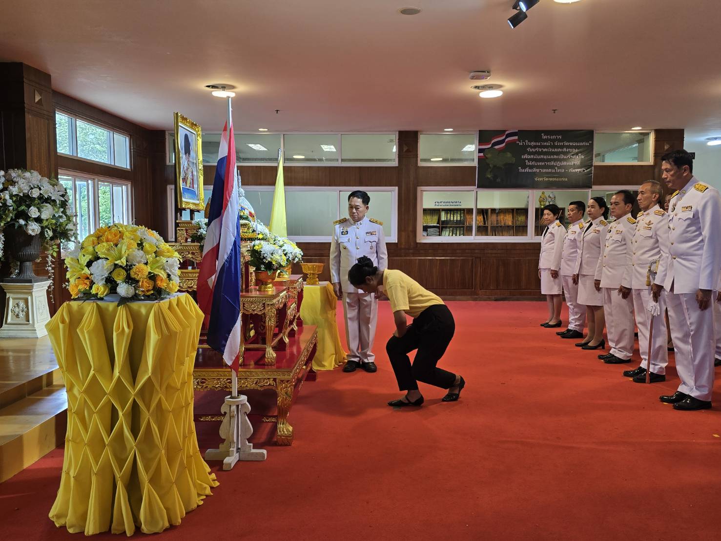 จังหวัดขอนแก่น : พระบาทสมเด็จพระเจ้าอยู่หัว พระราชทานเงินช่วยเหลือครอบครัวกำลังพลที่เสียชีวิตจากเหตุการณ์สู้รบตามแนวชายแดนไทย – กัมพูชา