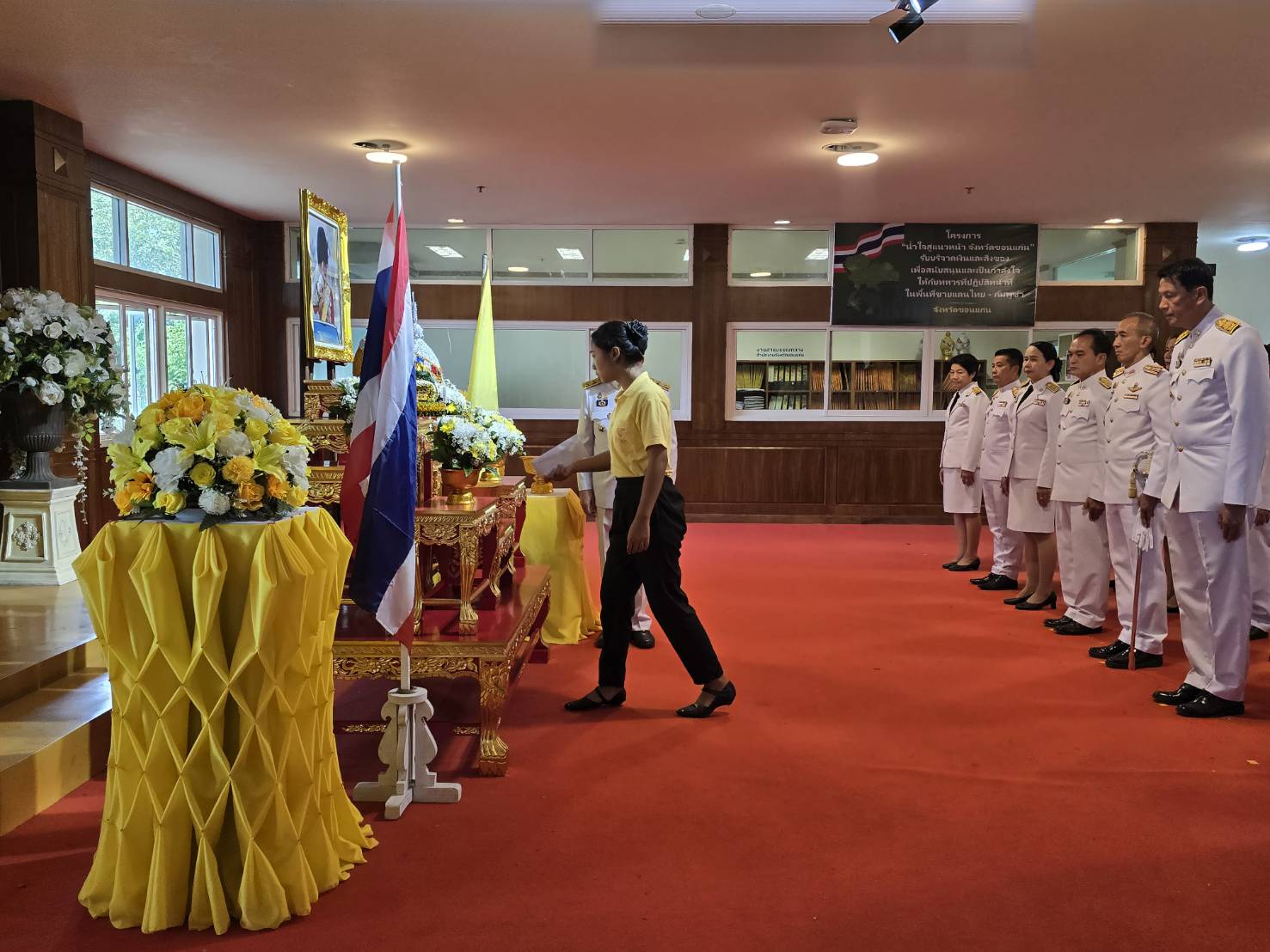 จังหวัดขอนแก่น : พระบาทสมเด็จพระเจ้าอยู่หัว พระราชทานเงินช่วยเหลือครอบครัวกำลังพลที่เสียชีวิตจากเหตุการณ์สู้รบตามแนวชายแดนไทย – กัมพูชา