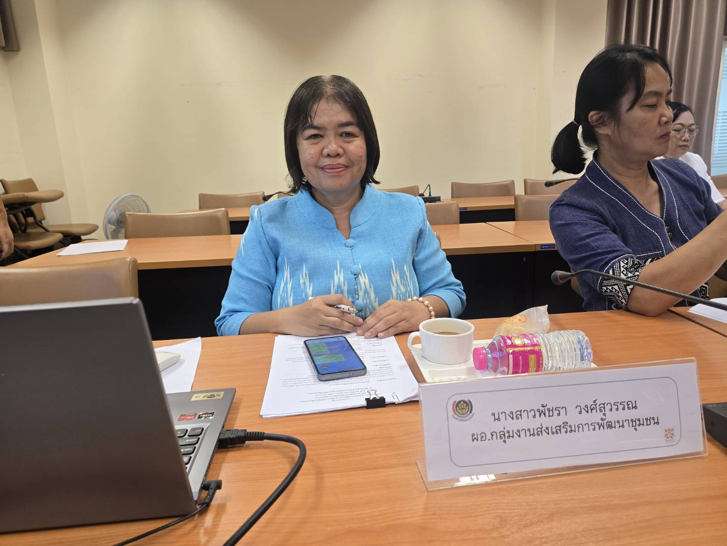 พช.ขอนแก่น : จัดประชุมเตรียมความพร้อมการจัดกิจกรรมเดินแบบผ้าไทยเพื่อการกุศล เพื่อนำรายได้มอบให้โรงพยาบาลขอนแก่น
