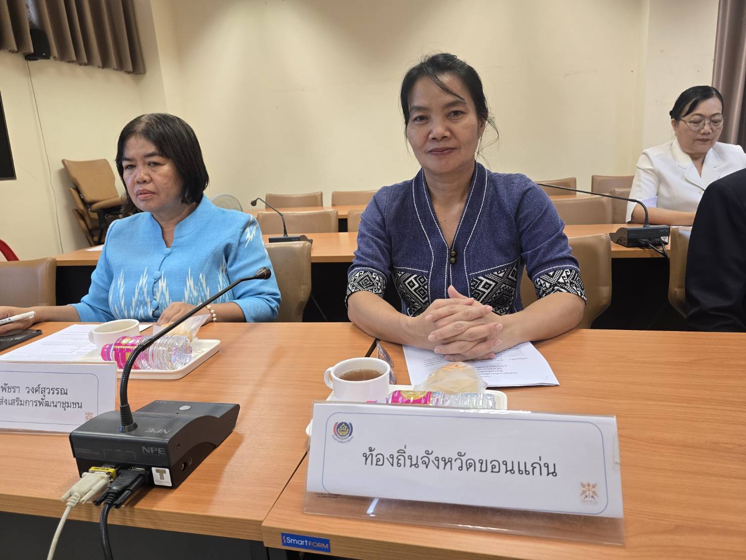 พช.ขอนแก่น : จัดประชุมเตรียมความพร้อมการจัดกิจกรรมเดินแบบผ้าไทยเพื่อการกุศล เพื่อนำรายได้มอบให้โรงพยาบาลขอนแก่น