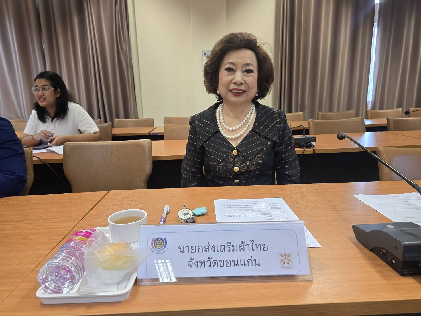พช.ขอนแก่น : จัดประชุมเตรียมความพร้อมการจัดกิจกรรมเดินแบบผ้าไทยเพื่อการกุศล เพื่อนำรายได้มอบให้โรงพยาบาลขอนแก่น