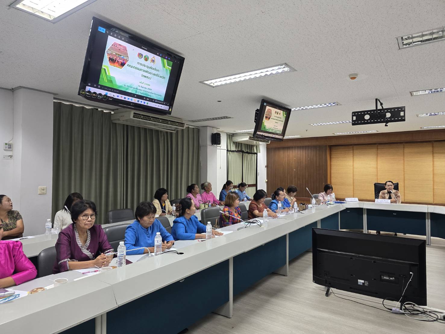 พช.ขอนแก่น : จัดประชุมคัดเลือกคณะกรรมการพัฒนาสตรีจังหวัดขอนแก่น (กพสจ.) ครั้งที่ 1/2568