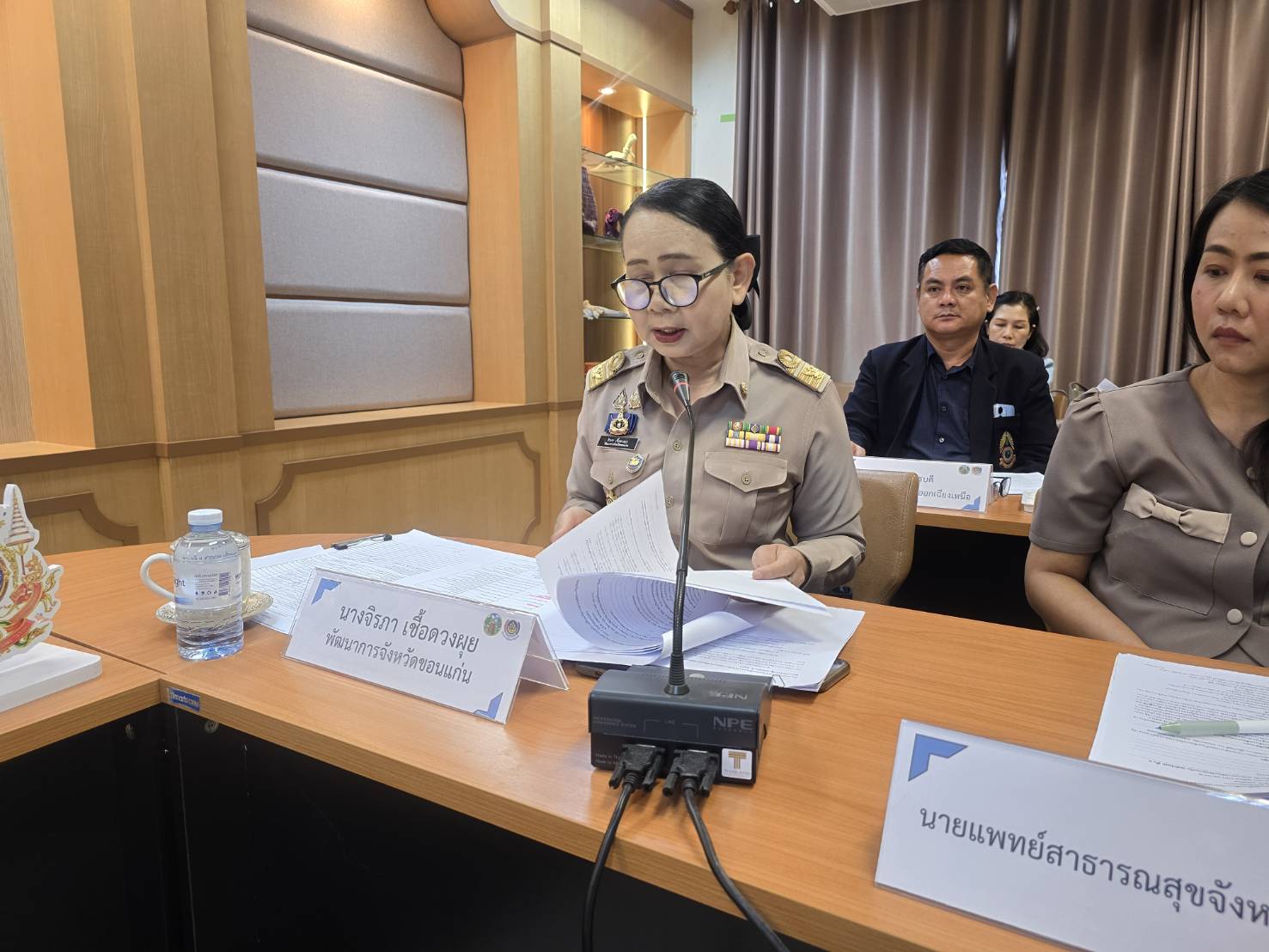 พช.ขอนแก่น : จัดประชุมคณะกรรมการประสาน และขับเคลื่อนนโยบายสานพลังประชารัฐประจำจังหวัด (คสป.) จังหวัดขอนแก่น ครั้งที่ 4/2568