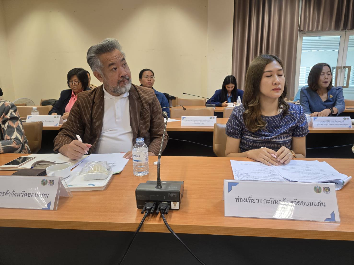พช.ขอนแก่น : จัดประชุมคณะกรรมการประสาน และขับเคลื่อนนโยบายสานพลังประชารัฐประจำจังหวัด (คสป.) จังหวัดขอนแก่น ครั้งที่ 4/2568