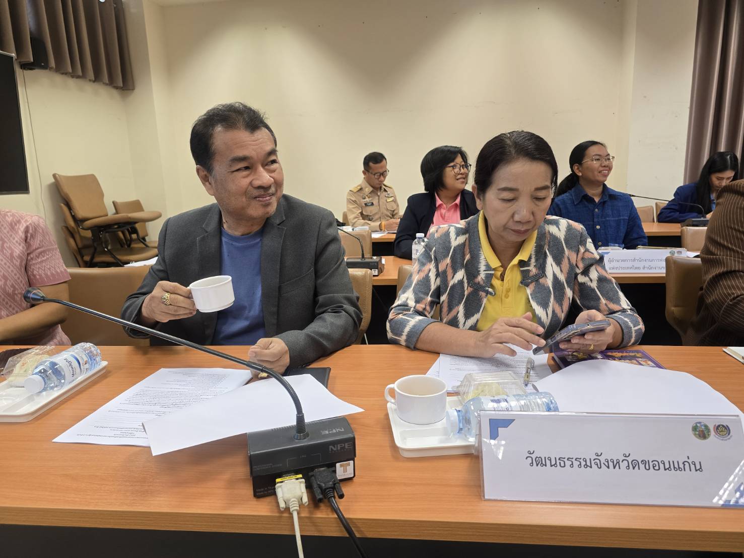 พช.ขอนแก่น : จัดประชุมคณะกรรมการประสาน และขับเคลื่อนนโยบายสานพลังประชารัฐประจำจังหวัด (คสป.) จังหวัดขอนแก่น ครั้งที่ 4/2568