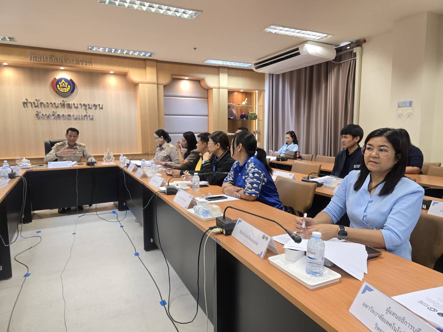 พช.ขอนแก่น : จัดประชุมคณะกรรมการประสาน และขับเคลื่อนนโยบายสานพลังประชารัฐประจำจังหวัด (คสป.) จังหวัดขอนแก่น ครั้งที่ 4/2568