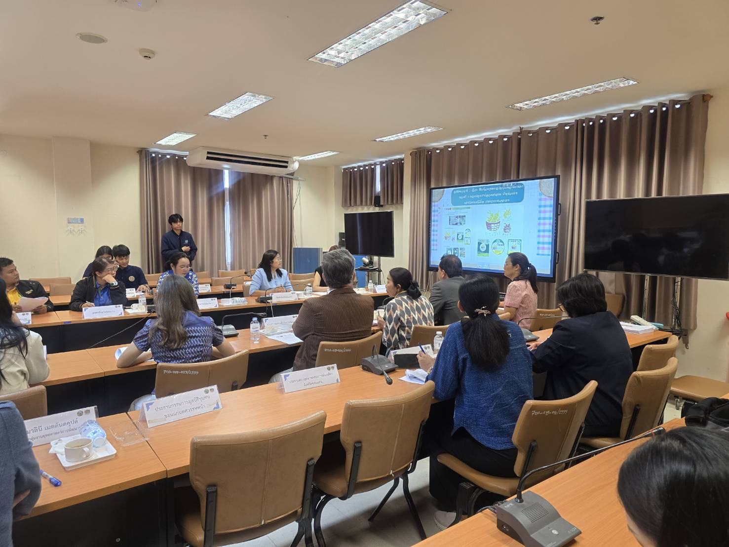 พช.ขอนแก่น : จัดประชุมคณะกรรมการประสาน และขับเคลื่อนนโยบายสานพลังประชารัฐประจำจังหวัด (คสป.) จังหวัดขอนแก่น ครั้งที่ 4/2568