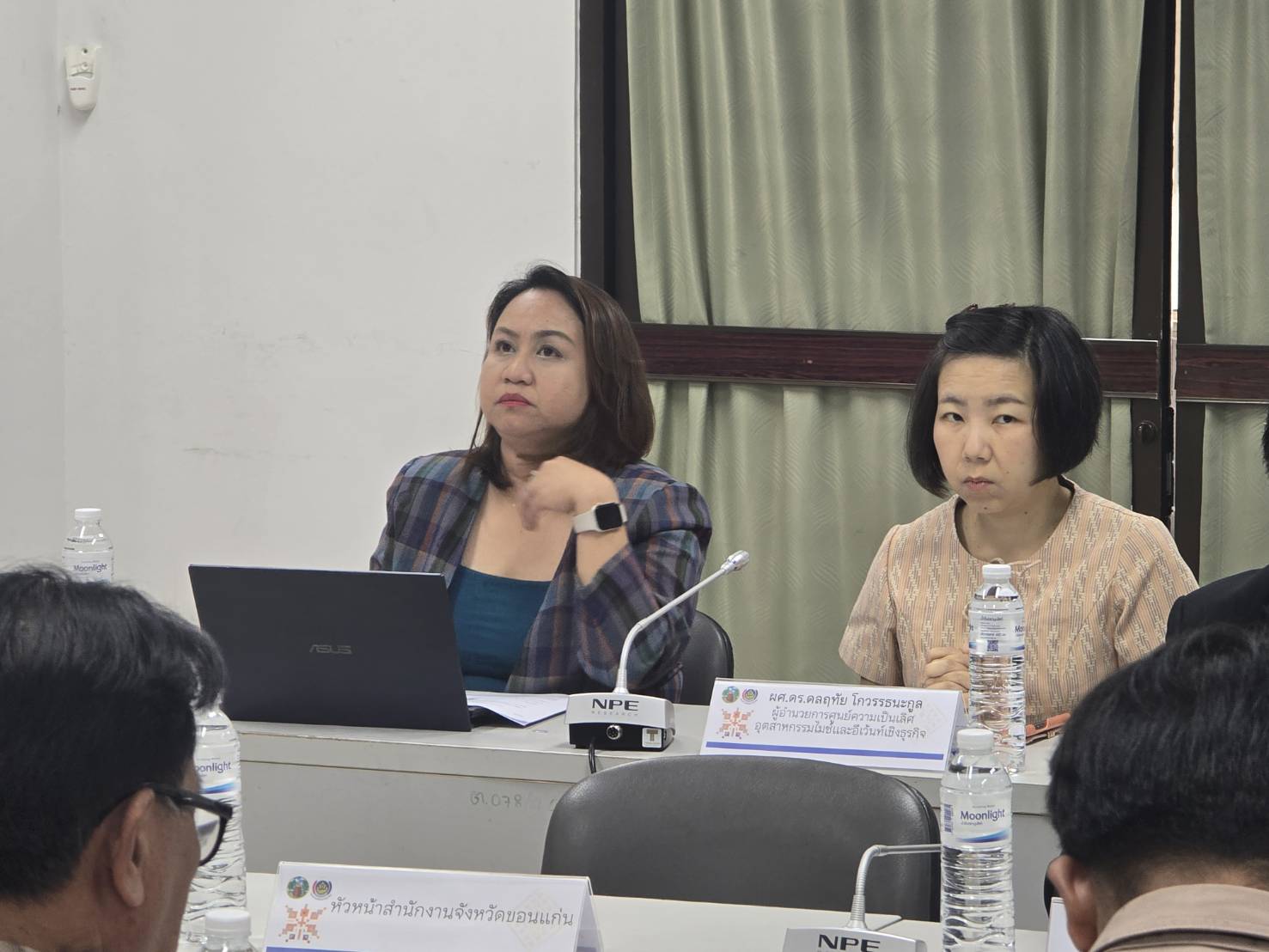 จังหวัดขอนแก่น : ประชุมคณะกรรมการและคณะทำงานขับเคลื่อนการจัดงาน World Ikat Textiles Symposium 2025