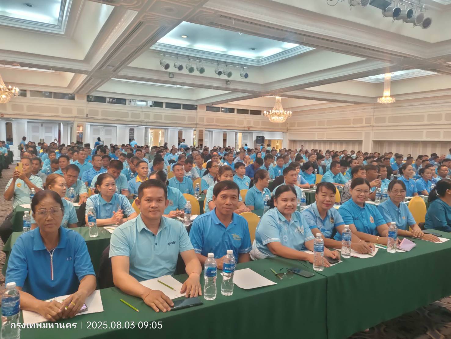 จังหวัดขอนแก่น : เข้าร่วมการเตรียมความพร้อมเพื่อรับพระราชทานเงินขวัญถุงกองทุนแม่ของแผ่นดิน ประจำปี 2568 “ก้าวสู่ทศวรรษที่ 3 อ้อมกอดของแม่”
