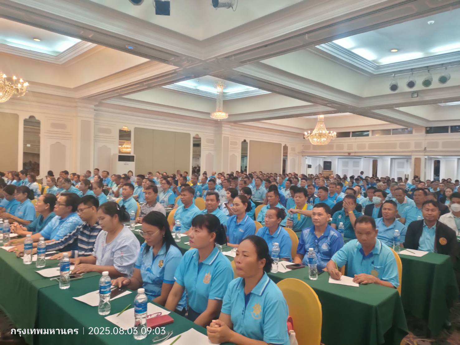 จังหวัดขอนแก่น : เข้าร่วมการเตรียมความพร้อมเพื่อรับพระราชทานเงินขวัญถุงกองทุนแม่ของแผ่นดิน ประจำปี 2568 “ก้าวสู่ทศวรรษที่ 3 อ้อมกอดของแม่”