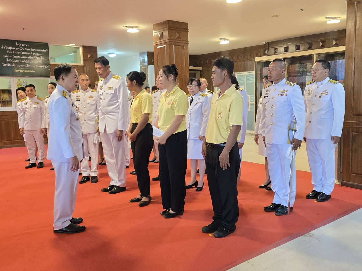 จังหวัดขอนแก่น : พระบาทสมเด็จพระเจ้าอยู่หัว พระราชทานเงินช่วยเหลือครอบครัวกำลังพลที่เสียชีวิตจากเหตุการณ์สู้รบตามแนวชายแดนไทย – กัมพูชา