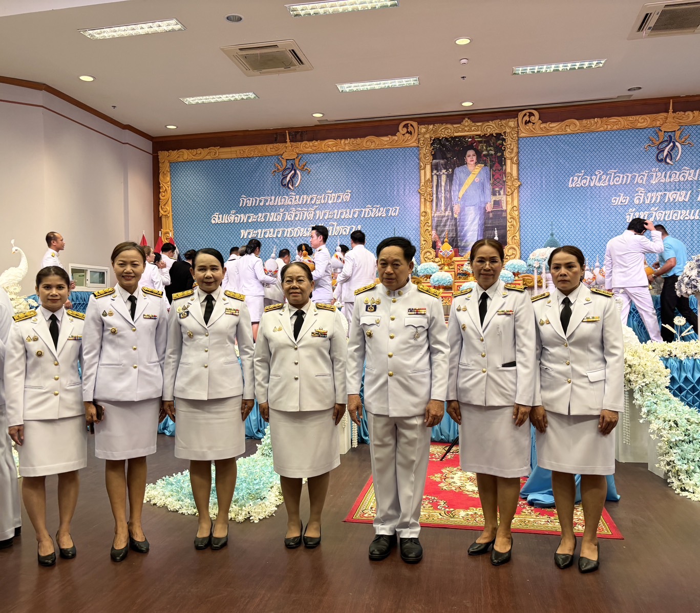 จังหวัดขอนแก่น : ประกอบพิธีถวายเครื่องราชสักการะและวางพานพุ่ม พิธีจุดเทียนถวายพระพรชัยมงคล สมเด็จพระนางเจ้าสิริกิติ์ พระบรมราชินีนาถ พระบรมราชชนนีพันปีหลวง เนื่องในโอกาสวันเฉลิมพระชนมพรรษา 12 สิงหาคม 2568