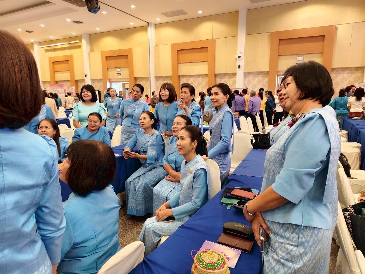 พช.ขอนแก่น : ร่วมประชุมเชิงปฏิบัติการตรวจติดตามผลการดำเนินงานของหน่วยรับตรวจรายไตรมาส